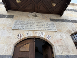 30-halid-i bagdadi hazretleri suriye-sam 5